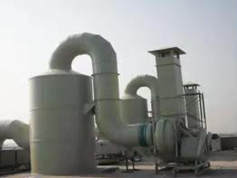 Exhaust gas treatment equipment